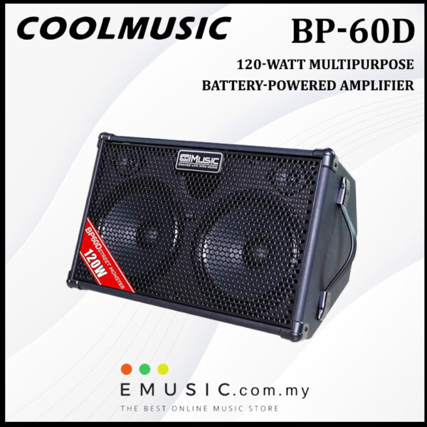 Cool Music 120-Watt Multifunctional Battery Powered Acoustic Amplifier – BP-60D