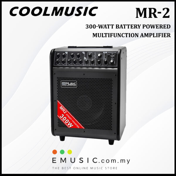 CoolMusic 300-Watt Battery Powered Multifunction Amplifier – MR-2